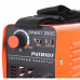 Купить Patriot SMART 200C MMA в Воскресенске